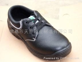 低帮绝缘鞋 - 7108 - 天护 (中国 生产商) - 工作鞋和防护鞋 - 鞋类 产品 「自助贸易」